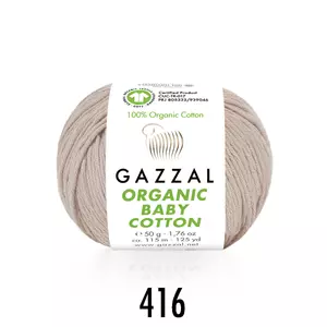 Gazzal Organic Baby Cotton – púder