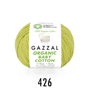 Gazzal Organic Baby Cotton – lime