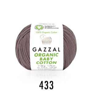 Gazzal Organic Baby Cotton – marsala