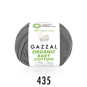 Gazzal Organic Baby Cotton – szürke