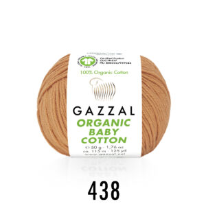 Gazzal Organic Baby Cotton – lazac
