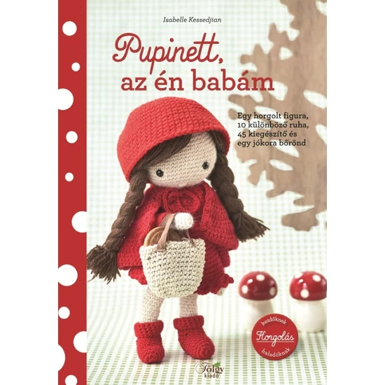 Pupinett, az én babám Pupinett, az én babám