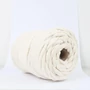 Kép 3/3 - Welcomeyarn Spárgafonal Extreme - 9 mm - natúr