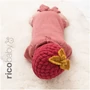 Kép 3/4 - Rico Baby Cotton Soft - Málna