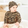 Kép 7/8 - Rico Baby Dream DK - barack