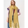 Kép 4/5 - Rico So Cool + So Soft Cotton Chunky - mustár