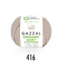 Kép 1/2 - Gazzal Organic Baby Cotton – púder