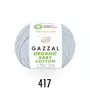 Kép 1/2 - Gazzal Organic Baby Cotton – babakék