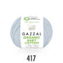 Kép 1/2 - Gazzal Organic Baby Cotton – babakék