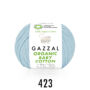 Kép 1/2 - Gazzal Organic Baby Cotton – bárányfelhő