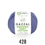 Kép 1/2 - Gazzal Organic Baby Cotton – levendula