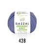 Kép 1/2 - Gazzal Organic Baby Cotton – levendula