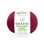 Kép 1/2 - Gazzal Organic Baby Cotton –  meggy