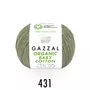 Kép 1/2 - Gazzal Organic Baby Cotton – gomba