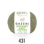 Kép 1/2 - Gazzal Organic Baby Cotton – gomba