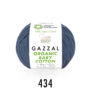 Kép 1/2 - Gazzal Organic Baby Cotton – farmerkék