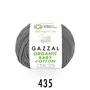 Kép 1/2 - Gazzal Organic Baby Cotton – szürke