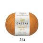 Kép 1/2 - Gazzal Wool 175 100% merino – karamell