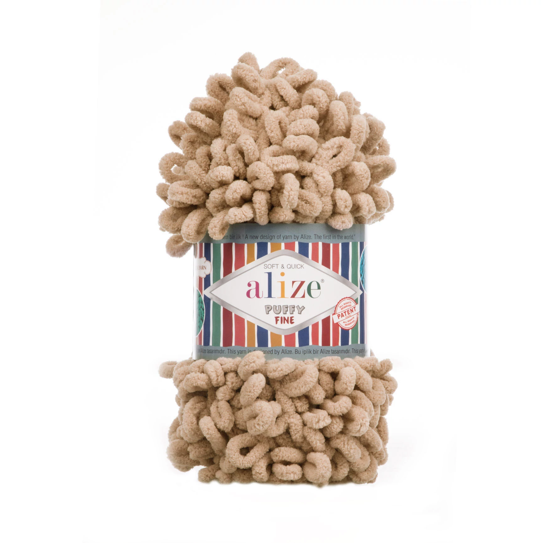Alize Puffy Fine - bézs