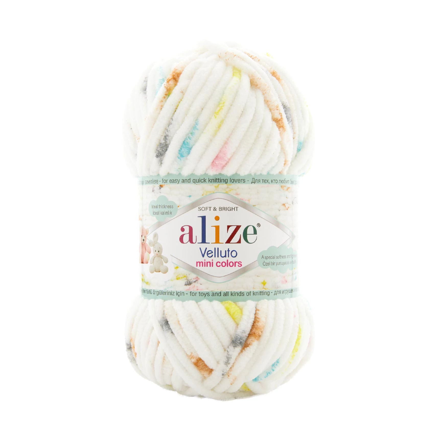Alize Velluto Mini Colors plüssfonal - 8105