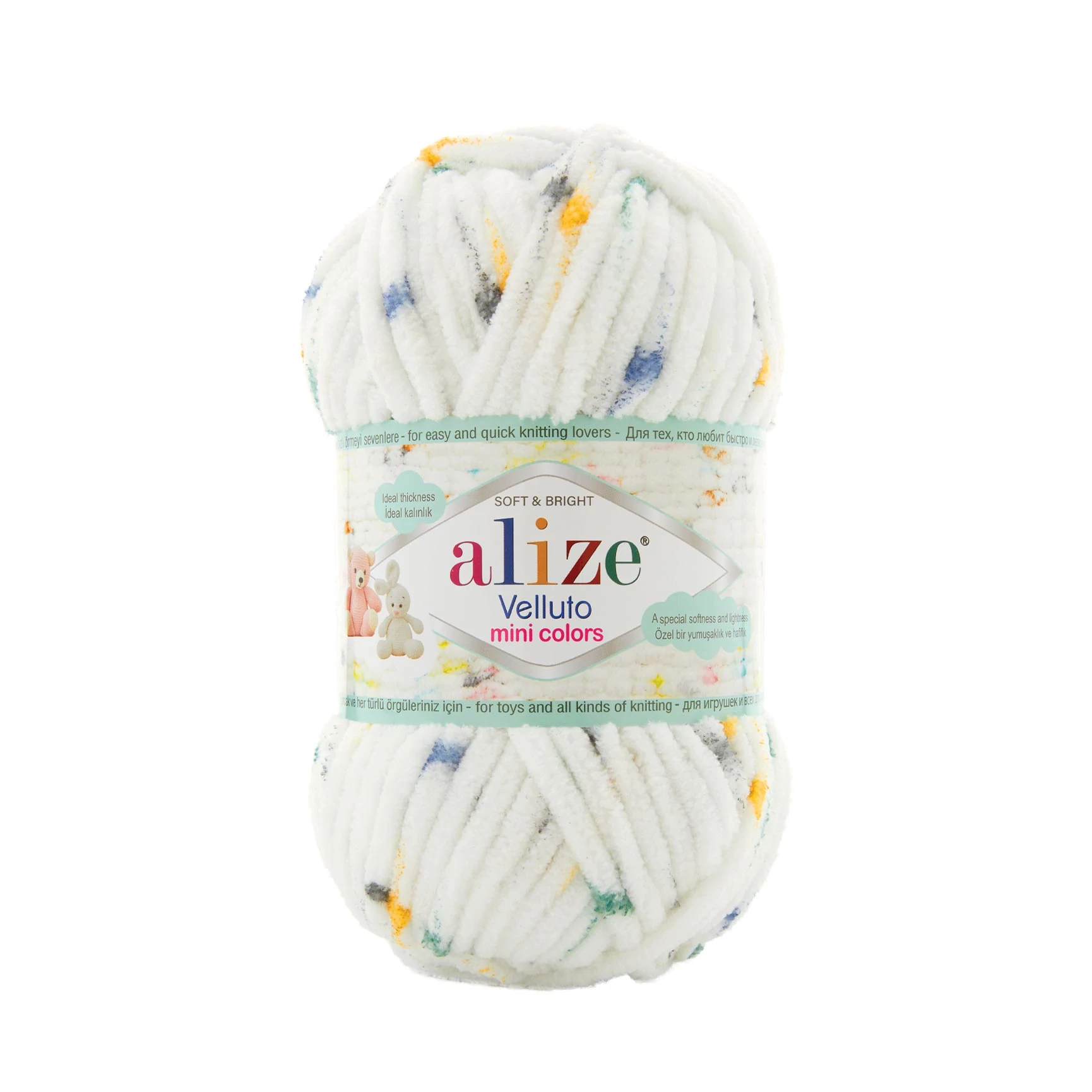 Alize Velluto Mini Colors plüssfonal - 8115