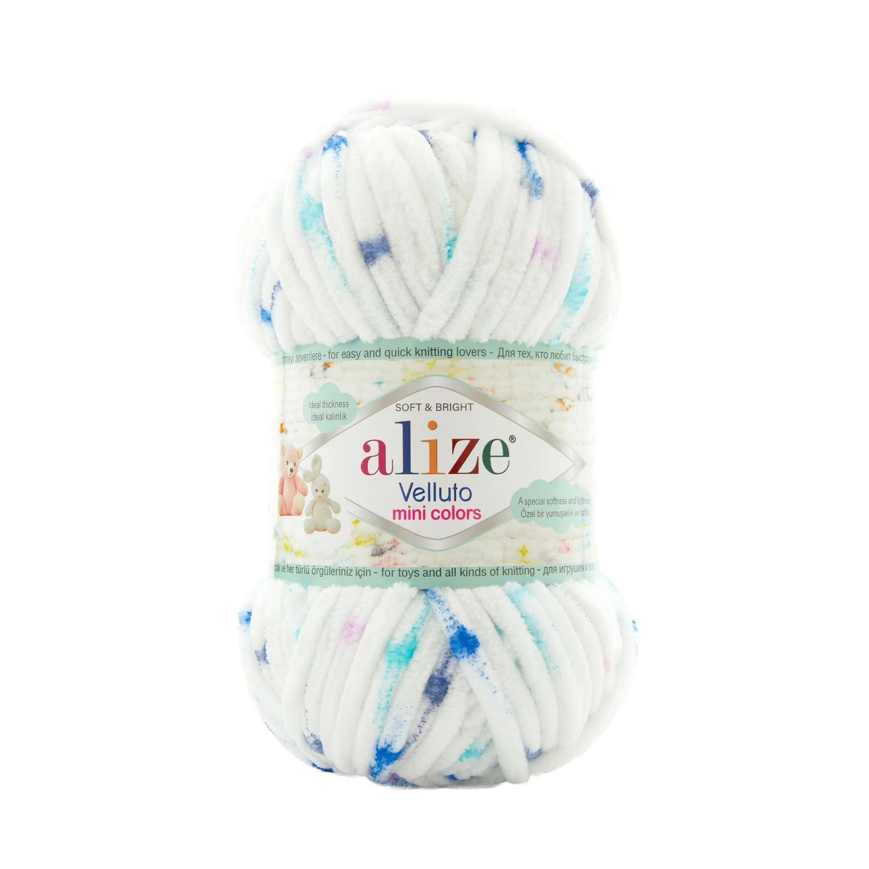 Alize Velluto Mini Colors plüssfonal - 8117