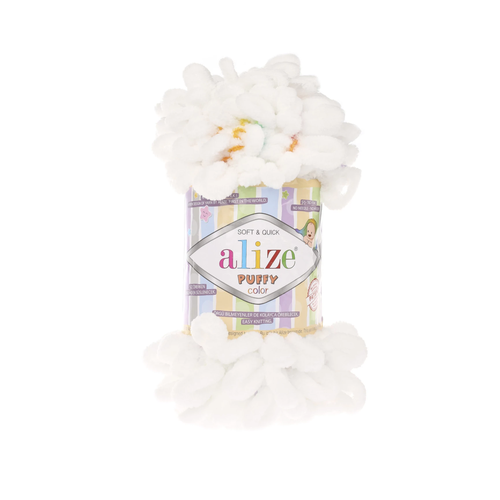 Alize Puffy Color - 5794