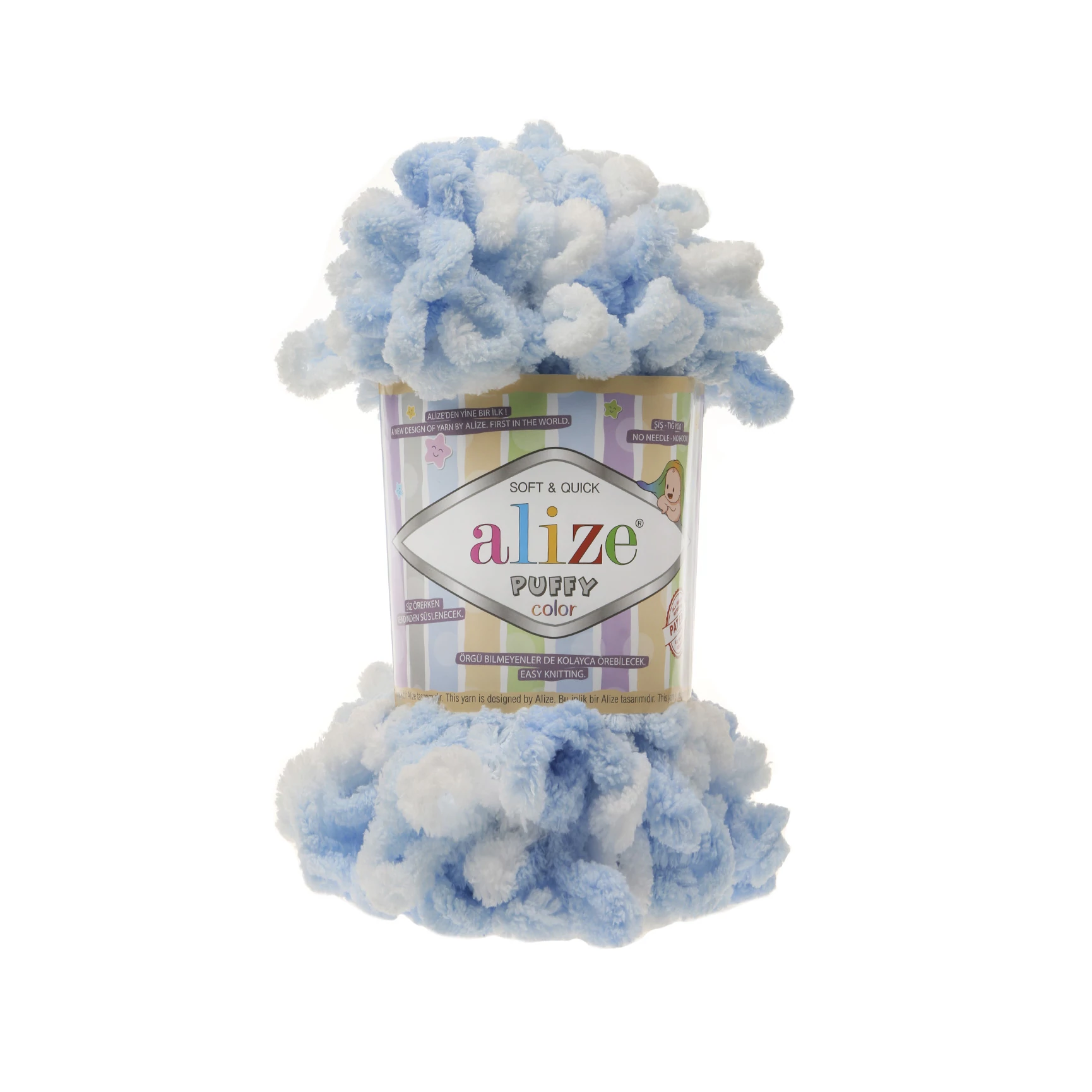 Alize Puffy Color - 5865