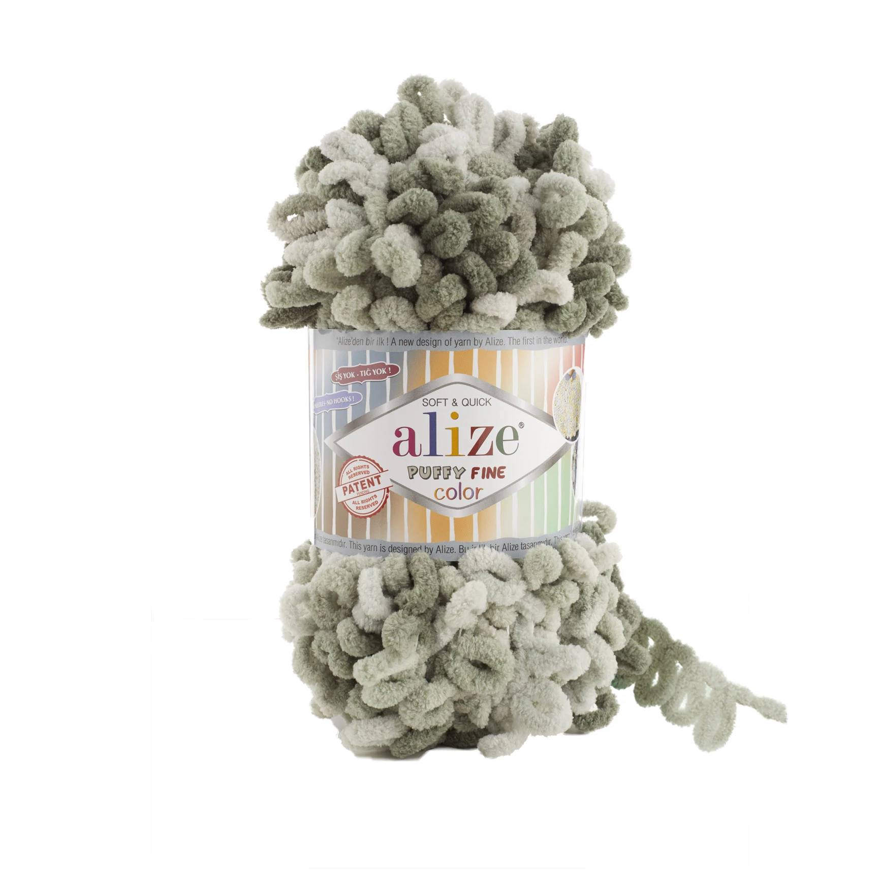 Alize Puffy Fine color - 6065