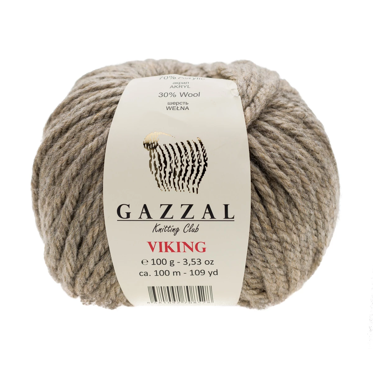 Gazzal Viking - 4004 - taupe